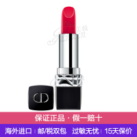 迪奥(Dior)口红520#水红色 烈艳蓝金唇膏3.5g 999/888