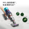 戴森(Dyson)无绳吸尘器V12轻量手持 新品 家用除螨 无线宠物毛普鲁士蓝限定版搭配限定配件续航高达60分钟
