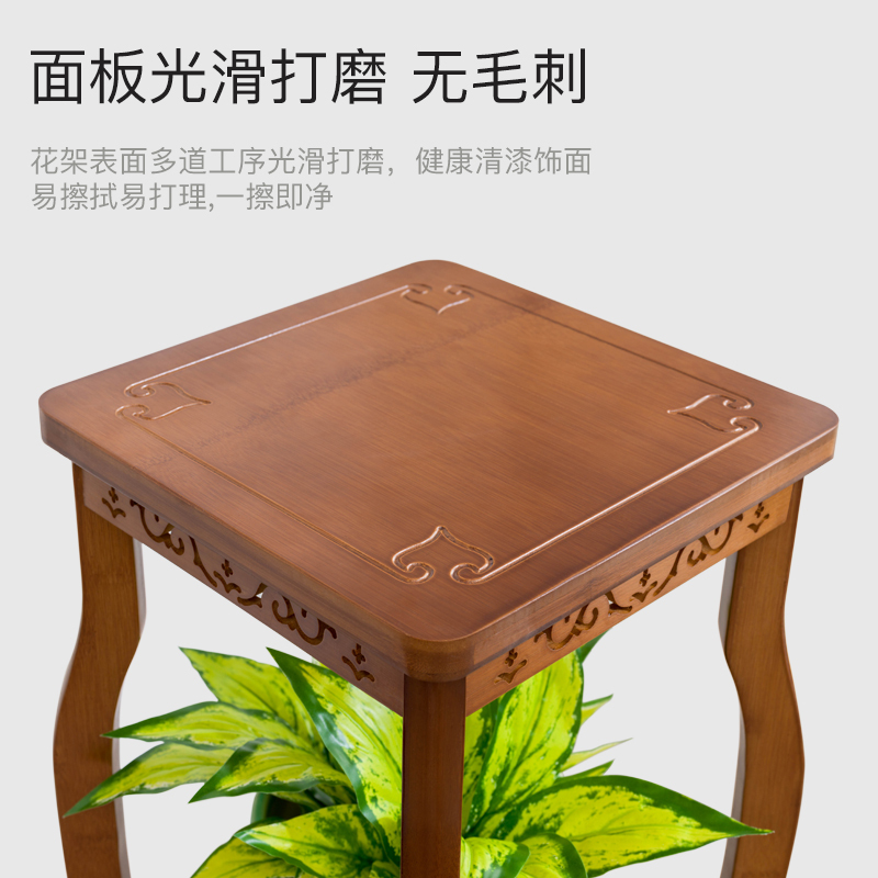 老竹匠 复古简易多层实木花架阳台多肉简约现代花架楠竹客厅室内盆景架北欧花架子美式绿萝吊篮花盆架置物