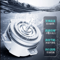 馨厨好太太智能电器 HT-928 油烟机 900宽 圆角 超静音大吸力两边吸烟口跹暹屳