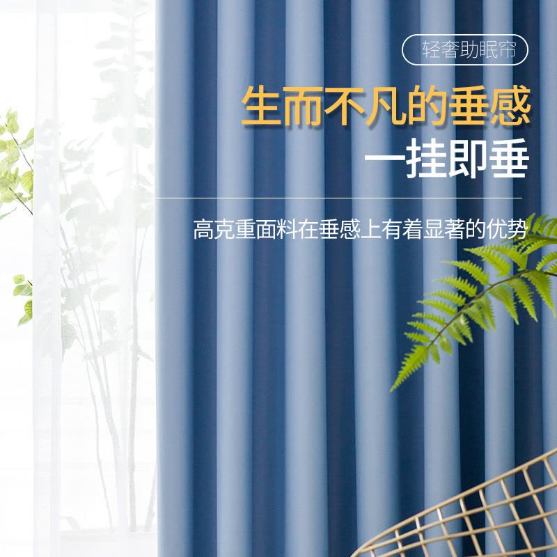 高精密窗帘免打孔安装卧室全遮光隔热遮阳布2021年新款梦幻帘图片