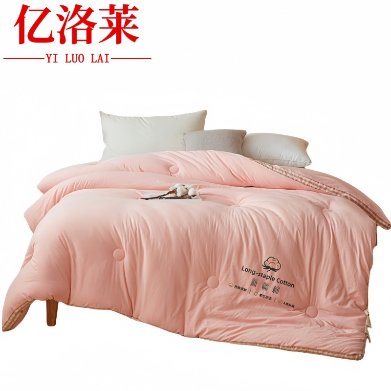亿洛莱 空调被 180*220cm约4斤 张高清大图
