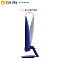 三星(SAMSUNG) C27H580FD 27英寸1800R震撼曲率微边框曲面显示器尊贵蓝