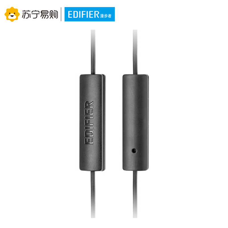 Edifier/漫步者 H185P耳塞式3.5mm插孔有线耳机智能手机线控语音带麦 紫银色