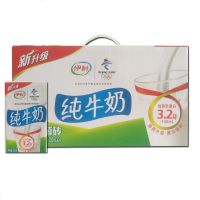包邮 伊利 纯牛奶纯奶无菌砖纯奶盒装250ml提整箱早餐奶包邮 【纯牛奶16盒整箱】12月份产