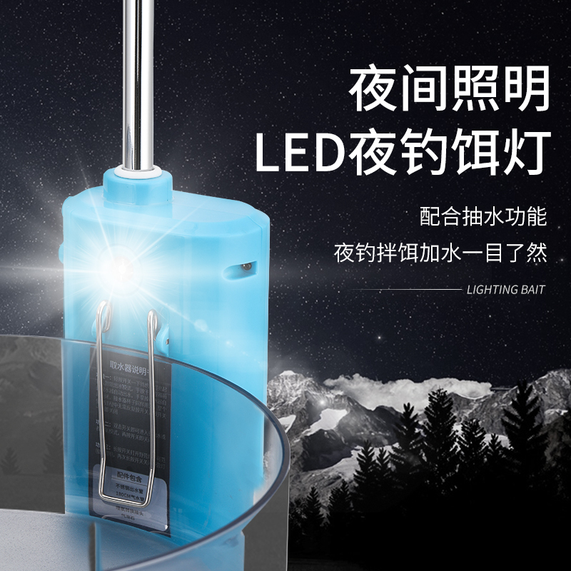 阿斯卡利(ASCARI)钓鱼增氧泵充电吸水器机 自动抽水器洗手取水器电动一体机渔具 三合一增氧泵[白色]