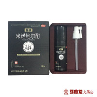 一盒包邮]蔓迪 米诺地尔酊溶液 60ml 曼迪脂溢性脱生发液男性脂溢