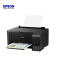 爱普生(EPSON) L3119 彩 色原装墨仓式多功能一体机打印机 (打印、复印、扫描) 家庭作业打印好帮手