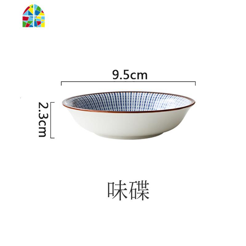 网红情侣高颜值餐具套装2人碗盘家用现代简约好看个性创意碗ins风 FENGHOU 圆形小味碟单件 11件高清大图