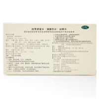 云丰 四季感冒片 24片 清热解表 发热头痛鼻流清涕咽痛 感冒咳嗽中成药