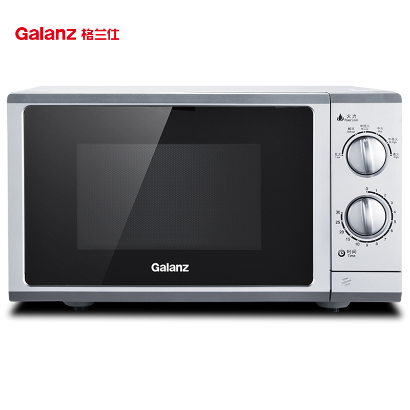 格兰仕(Galanz)P70F23P-G5(S0)家用23升微波炉 旋钮操作平板加热 精准控温 六档火力