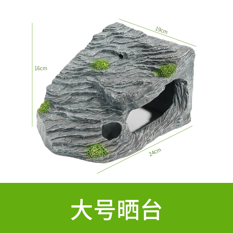 龟缸爬台造景假山晒背台龟台喂食用品用具头龟趴台大号_1 默认尺寸 大号方形晒台