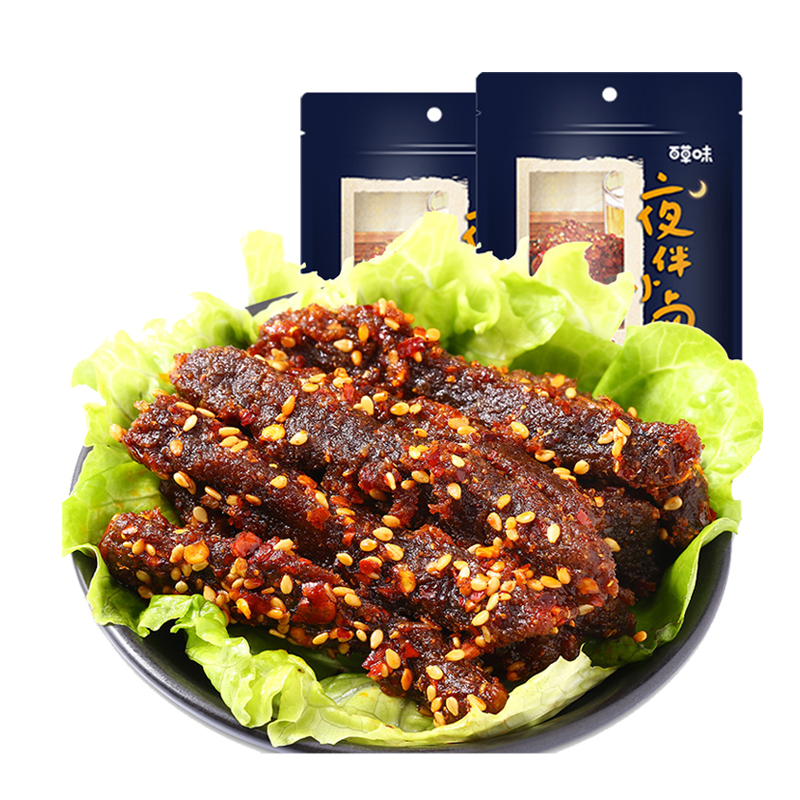 百草味 麻辣牛肉 100g*2袋
