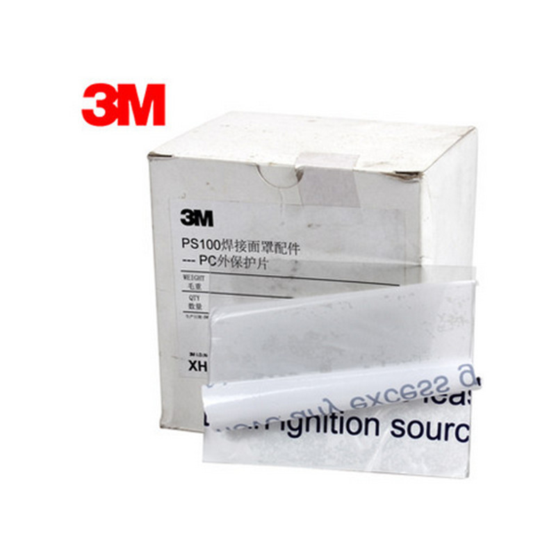 3M PS-100焊接面罩外保护片