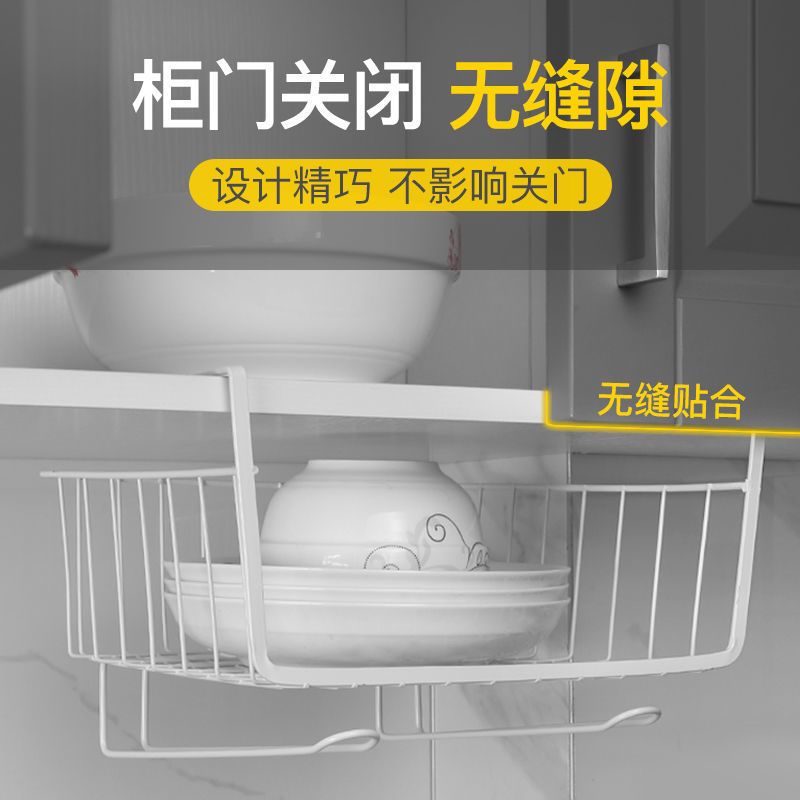 小号挂篮1个装[颜色随机] 橱柜门内下挂架厨房免打孔锅铲勺置物架收纳小挂篮吊柜厨具架铁艺