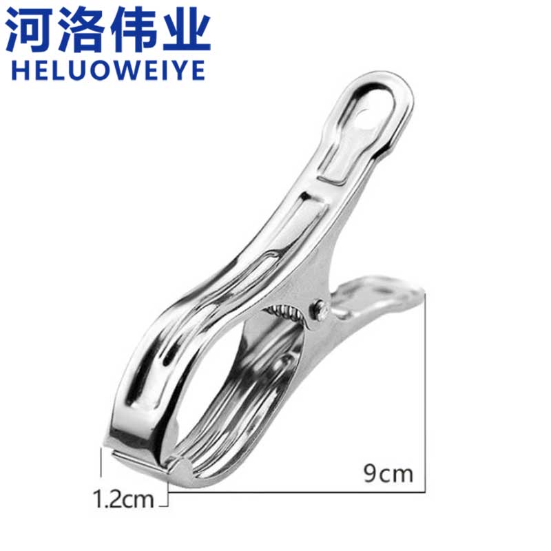 河洛伟业晾衣架夹子9cm个高清大图
