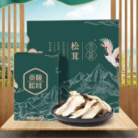 贡极有机松茸干片菌菇干货独立包装未开伞有机松茸心止礼盒60g*1盒