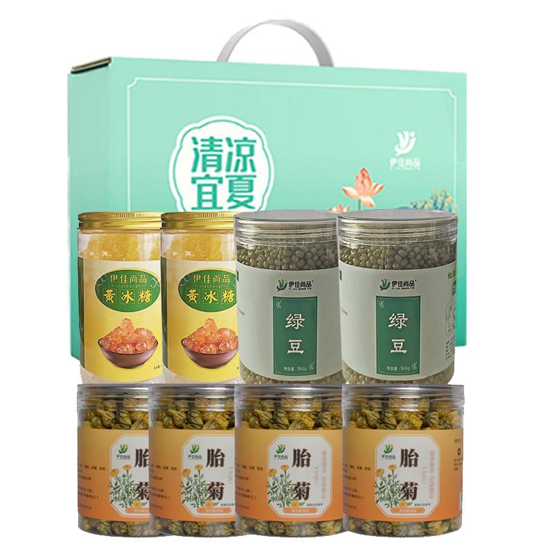 伊佳尚品 清凉一夏防暑组合套装 2160g/盒高清大图