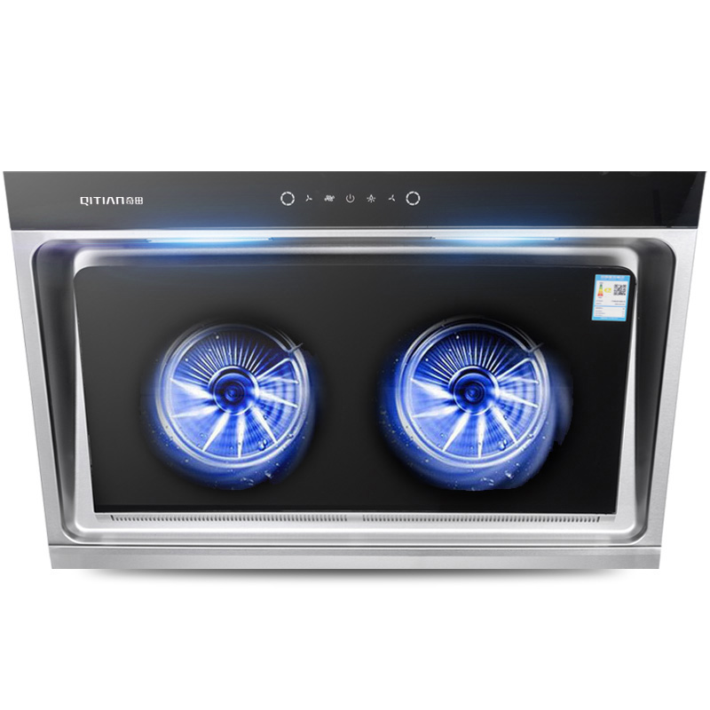 奇田(qitian) 油烟机 cxw-218 c900s智能 侧吸式抽油烟机 双风轮电机