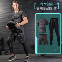 健身服男健身套装春夏跑步套装健身房运动紧身衣速干裤篮球训练服