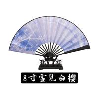 扇子男女式复古风中国风汉服配饰随身彼岸花布折扇