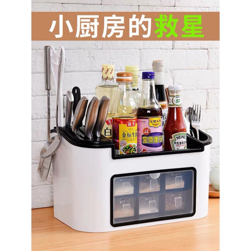 刀架厨房置物架调味料调味瓶收纳架用品家用大全调味盒筷子收纳盒收纳层架 三维工匠高清大图