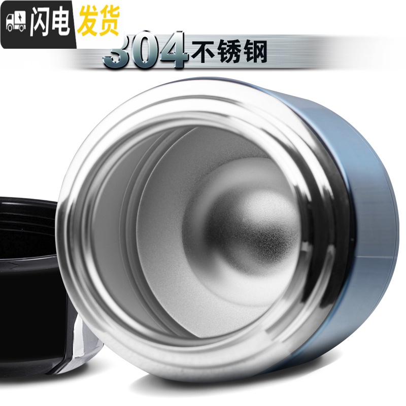 三维工匠超保温桶饭盒保温24小时学生闷烧汤壶闷烧锅便携装汤小型焖烧壶杯 香槟色1000+保温袋高清大图