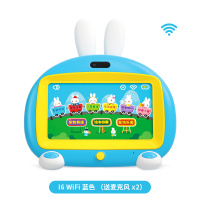 火火兔学习机早教机儿童视频故事机唱歌触屏3-6周岁I6WIFI 粉色