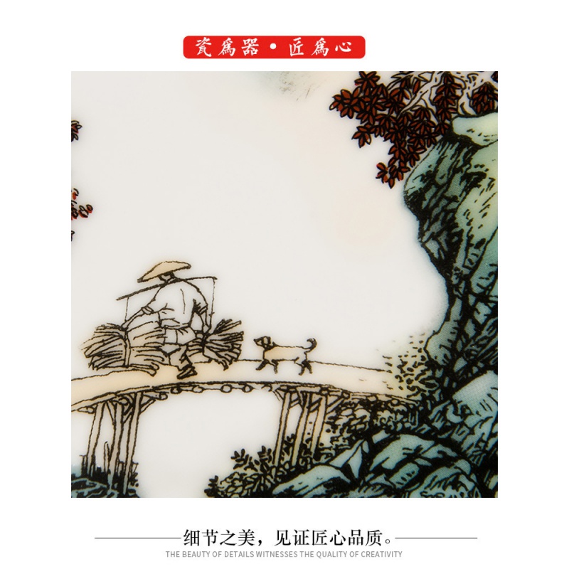 景德镇陶瓷器摆件家居装饰品中式客厅酒柜博古架山水画摆盘工艺品 三维工匠 山涧春韵+龙头架高清大图