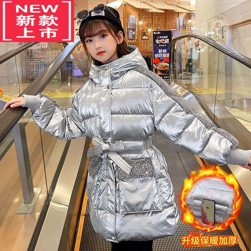 可莉允女童棉服2022年冬季新款韩版中大童冬装亮皮免洗羽绒棉衣加厚棉袄图片