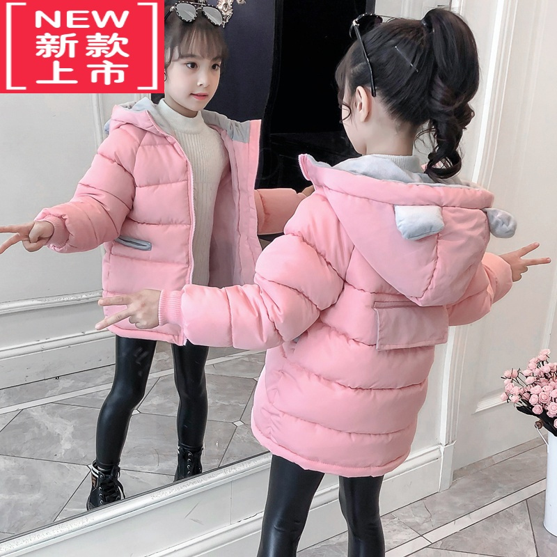 可莉允韩国女童棉服2022新款儿童羽绒棉衣洋气中长款中大童加厚冬装外套