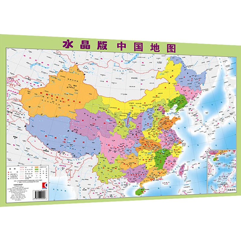 【M】水晶版中国地图-9787558904806