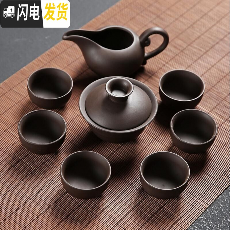 三维工匠紫砂陶瓷功夫茶具套装家用茶杯简约办公实木小茶盘抽屉式茶台整套 棕色小兰香+青瓷(鱼)茶具 21件