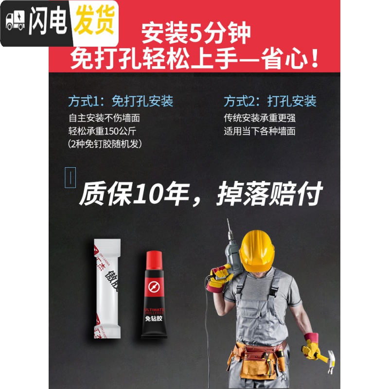 三维工匠黑色浴室置物架壁挂式太空铝洗漱台毛巾收纳免打孔卫生间用品大全 标准款-带杆40cm高清大图