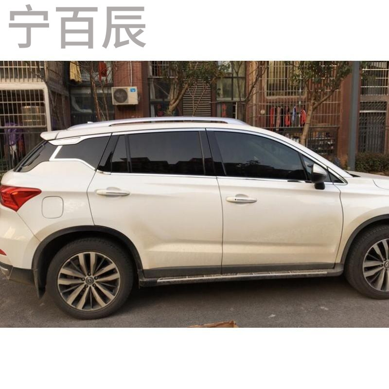 宁百辰适用于广汽传祺GS4车窗饰条车亮条传祺GS5速博改装专用不锈钢装饰
