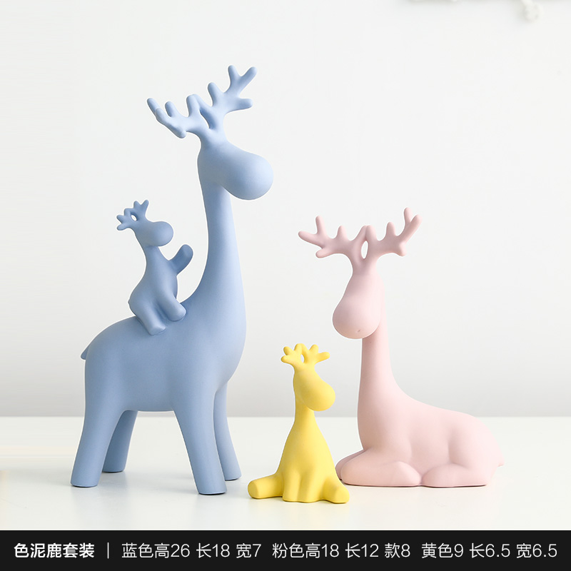 景德镇创意陶瓷摆件家居装饰品房间简约工艺品电视柜酒柜小装饰品 三维工匠 色泥创意鹿套装高清大图