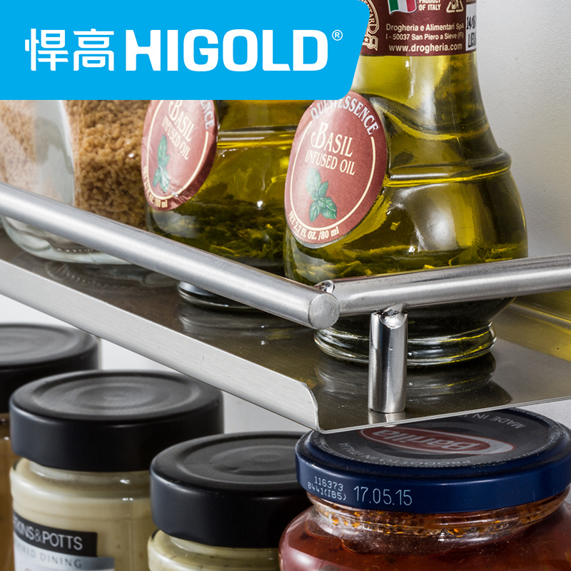 HIGOLD/悍高 不锈钢厨房置物架 壁挂墙双层调味收纳架挂件挂架 厨房挂架