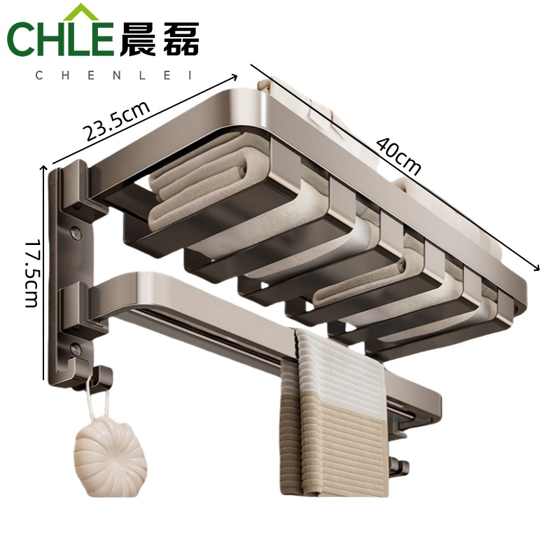 晨磊 浴巾架 40*23.5*17.5cm 个高清大图