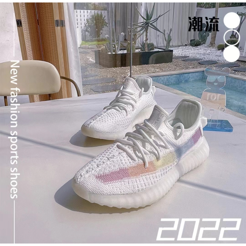 UYEEZY运动户外减震运动2022新款亚麻天使超酷潮流设计跑鞋厚底情侣椰子350运动鞋透气休闲