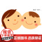 幼幼成长图画书第1辑全6册第一辑各种各样的脸月亮晚上好小鞋子走一走喝汤喽擦一擦连在一起林明子精装正版1岁2岁3岁绘本儿童