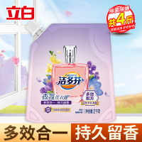 立白洁多芬香氛洗衣液2kg袋装
