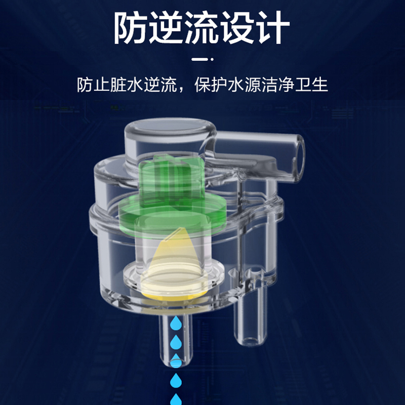 海尔(Haier)智能马桶盖X-R10即热清洗紫外线杀菌