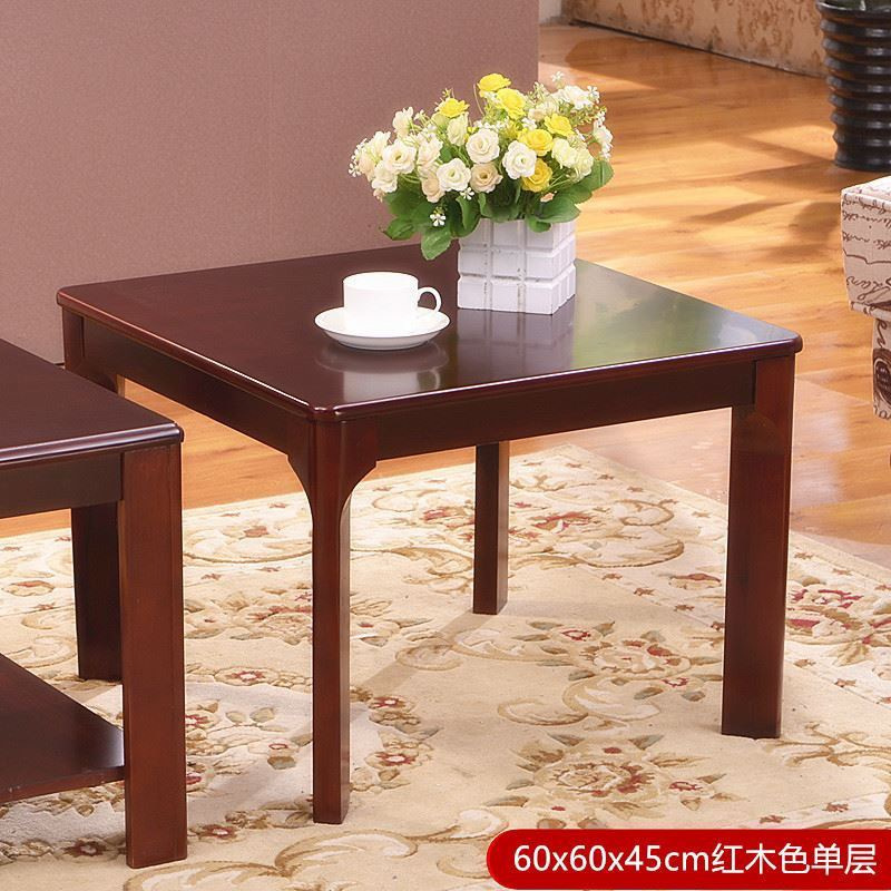 未易 600*600*420胡桃色小茶几