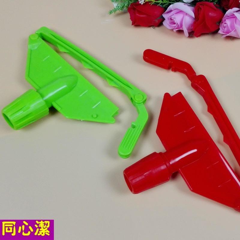 拖把配件墩布零件圆头替换蜡拖头拖布夹头排拖夹子宽头地拖夹头直径