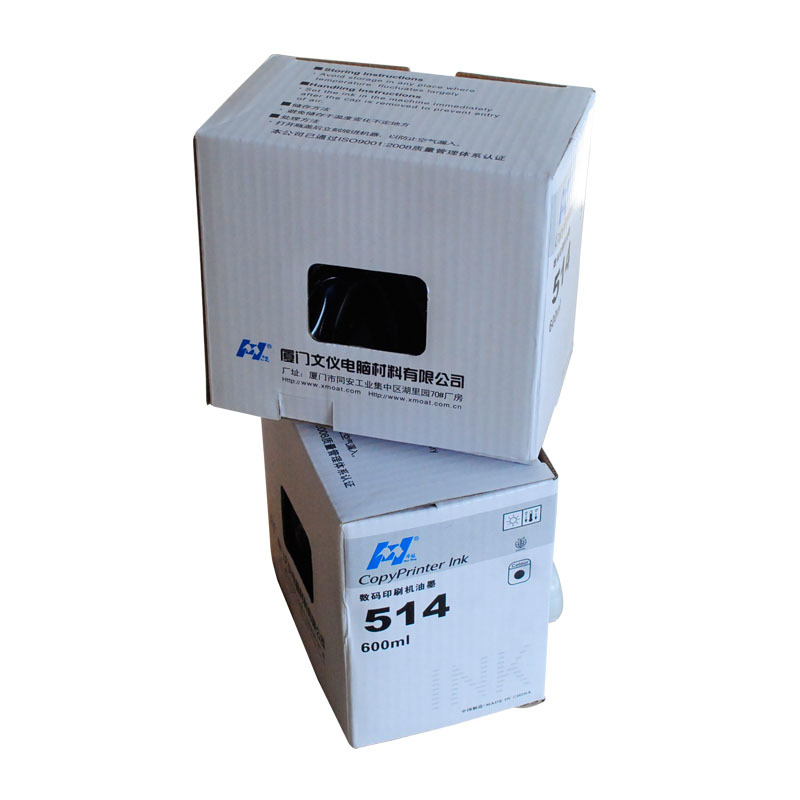 华铭 514油墨 适用得宝DP3060、3070、3080、3085、DP43S/F、DP23S/F、24S/F一体机油