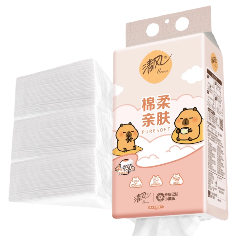 清风抽纸悬挂式卫生纸4层250抽5提家用实惠装纸巾餐巾纸大包厕纸擦手高清大图