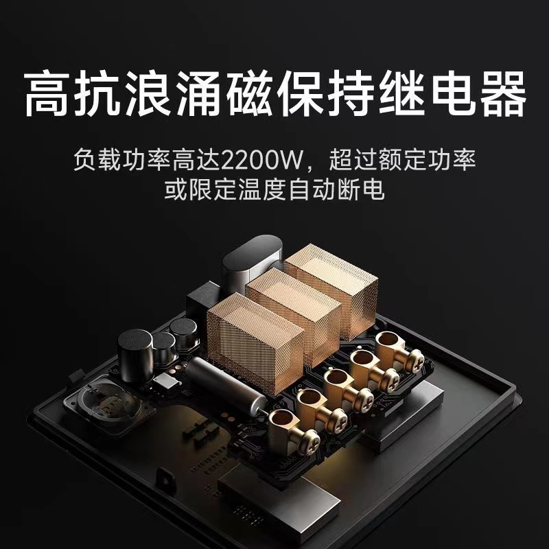 小米智能开关Pro(三开)单火零火兼容米家APP遥控智能家居联动 深空灰