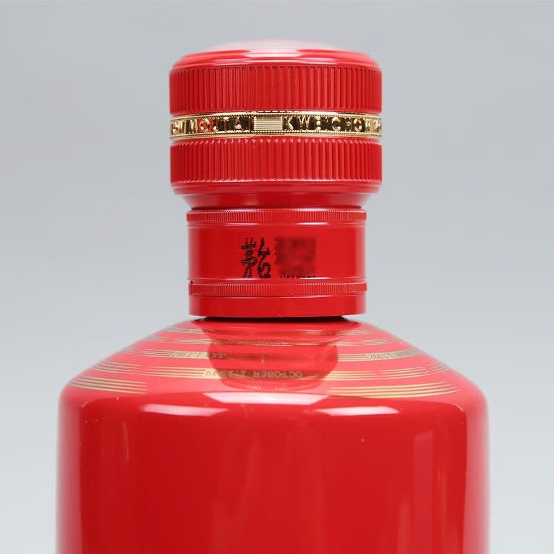 中国　茅台酒　2019年 2019年贵州茅台酒（70周年庆典纪念酒）2019 Kweichow Moutai