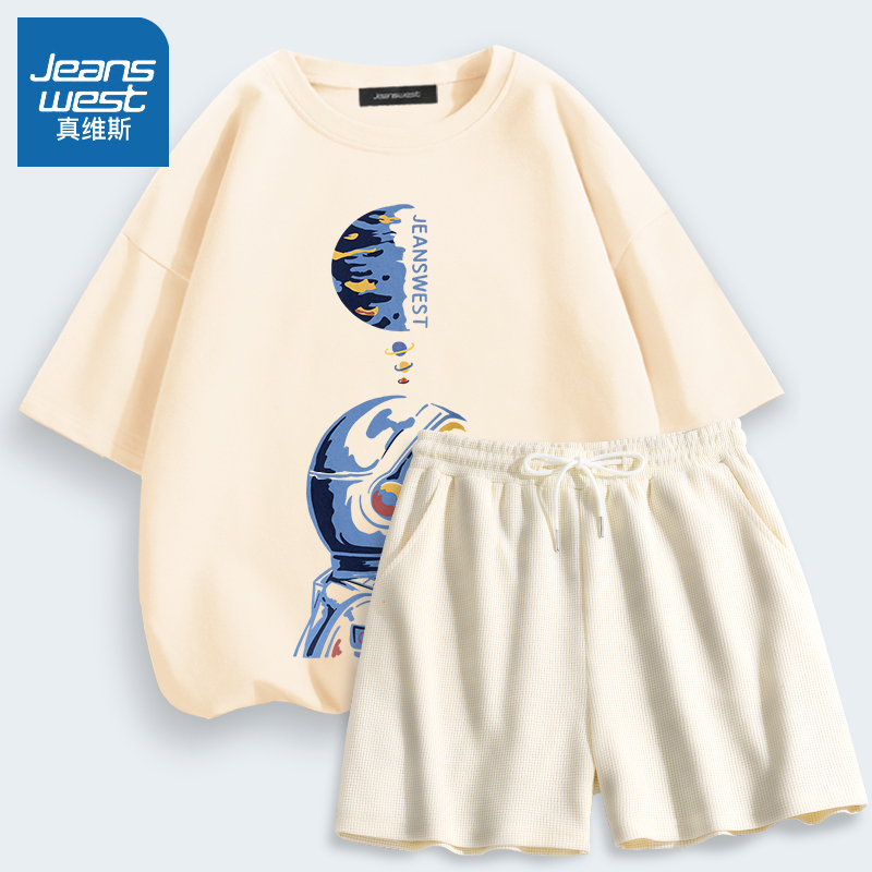 真维斯夏季套装女外穿运动华夫格短裤2022新款纯棉短袖休闲两件套