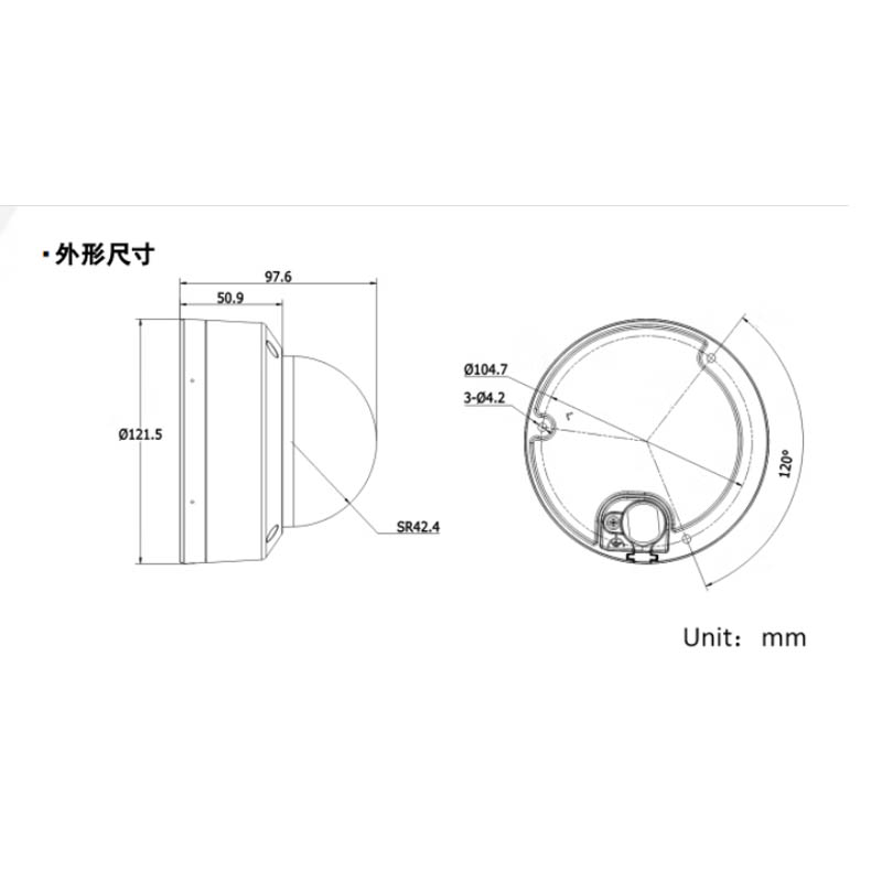海康威视监控摄像机网络型彩色球机DS-2CD3746FWDA4/F-IZS(7-35mm)高清大图